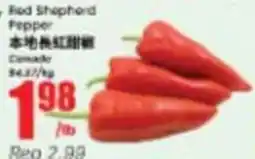 Btrust Supermarket Red Shepherd Pepper offer