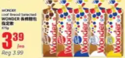 Btrust Supermarket Wonder loaf bread selected offer