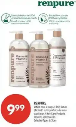 Pharmaprix Renpure body lotion offer