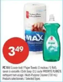 Pharmaprix PC paper towels / dish soap / multi-purpose cleaner offer