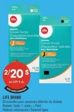 Pharmaprix Life Brand Diabetic Socks offer
