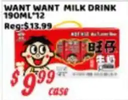 Nations Fresh Foods Want Want milk drink offer