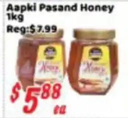 Nations Fresh Foods Aapki Pasand Honey offer