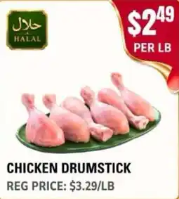 Atiya's Fresh Farm Chicken Drumstick offer