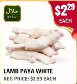 Atiya's Fresh Farm Lamb Paya White offer