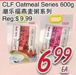 Foody Mart CLF Oatmeal Series offer