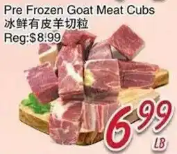 Foody Mart Pre Frozen Goat Meat Cubes offer