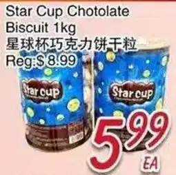 Foody Mart Star cup chocolate biscuit offer