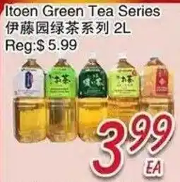 Foody Mart Itoen Green Tea Series offer
