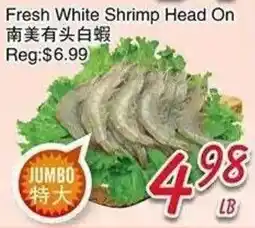 Foody Mart Fresh White Shrimp Head On offer