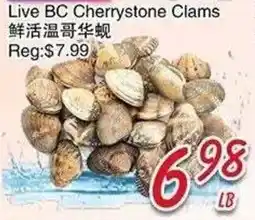 Foody Mart Live BC Cherrystone Clams offer