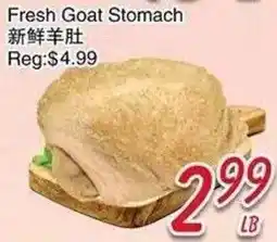 Foody Mart Fresh Goat Stomach offer
