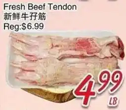Foody Mart Fresh Beef Tendon offer