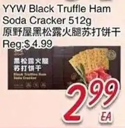 Foody Mart Yyw black truffle ham soda cracker offer