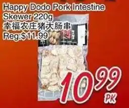 Foody Mart Happy Dodo Pork Intestine Skewer offer
