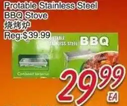 Foody Mart Protable Stainless Steel BBQ Stove offer