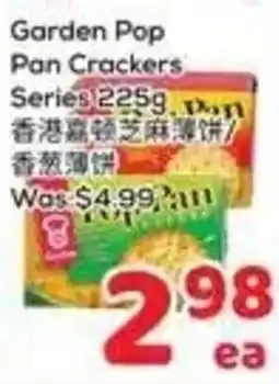 Foody Mart Garden Pop Pan Crackers offer