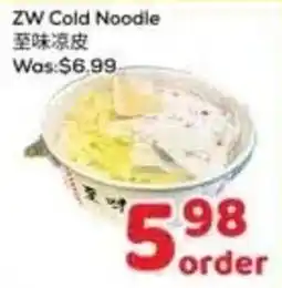 Foody Mart ZW Cold Noodle offer