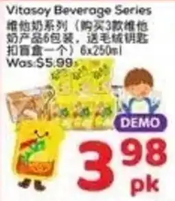 Foody Mart Vitasoy Beverage Series offer
