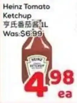 Foody Mart Heinz Tomato Ketchup offer