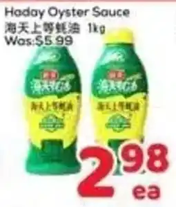 Foody Mart Haday Oyster Sauce offer