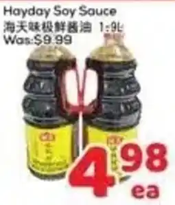 Foody Mart Hayday Soy Sauce offer