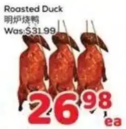 Foody Mart Roasted Duck offer