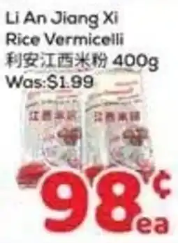 Foody Mart Li An Jiang Xi Rice Vermicelli offer