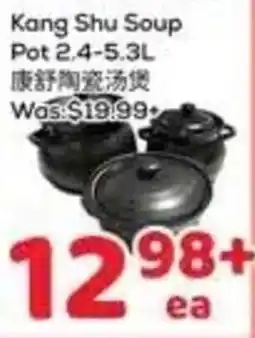 Foody Mart Kang Shu Soup Pot offer