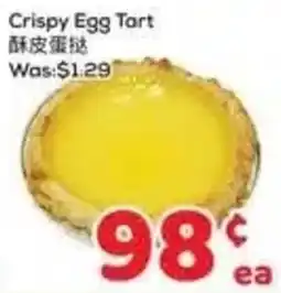 Foody Mart Crispy Egg Tart offer