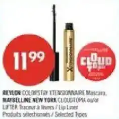 Pharmaprix Revlon colorstay extensionaire mascara maybelline new york cloudtopia eyeliner offer