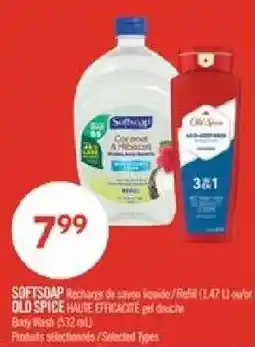Pharmaprix Softsoap coconut & Hibiscus body wash offer