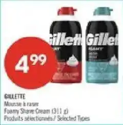 Pharmaprix Gillette Foamy Shave Cream offer