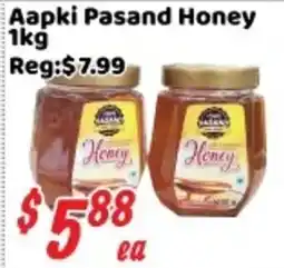 Nations Fresh Foods Aapki Pasand Honey offer