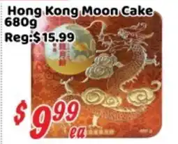 Nations Fresh Foods Hong Kong Moon Cake offer