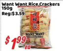 Nations Fresh Foods Want Want rice crackers offer