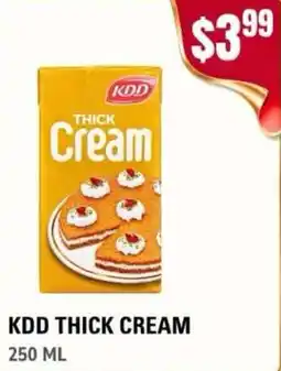 Atiya's Fresh Farm Kdd thick cream offer