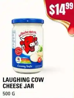 Atiya's Fresh Farm Laughing cow cheese jar offer