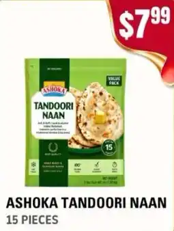 Atiya's Fresh Farm Ashoka tandoori naan offer