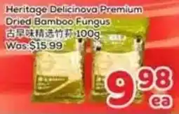 Foody Mart Heritage Delicinova Premium Dried Bamboo Fungus offer