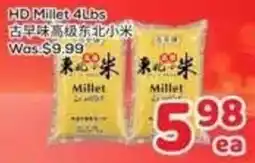Foody Mart HD Millet offer