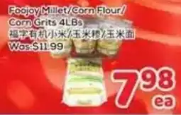 Foody Mart Foojoy millet corn flour corn grits offer