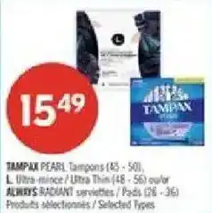 Pharmaprix Tampax Pearl Tampons offer