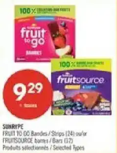 Pharmaprix Sunrype fruit to go bars offer
