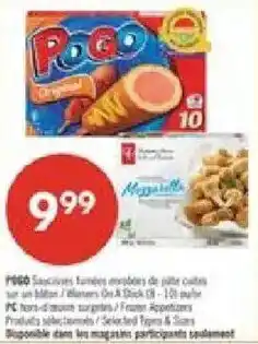 Pharmaprix Pogo saucisses fumées assaisonnées de pâte cuite offer