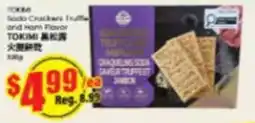Btrust Supermarket Tokimi soda crackers truffle and ham flavor offer