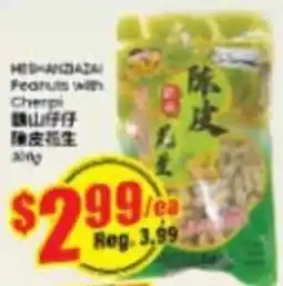 Btrust Supermarket Heshanzazai peanuts with cherpi offer