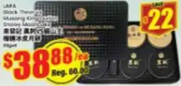 Btrust Supermarket Lafa black throne snow mooncake offer