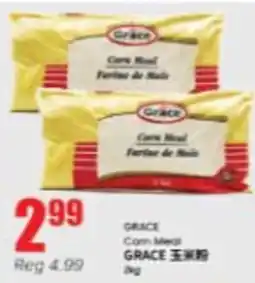 Btrust Supermarket Grace corn meal offer