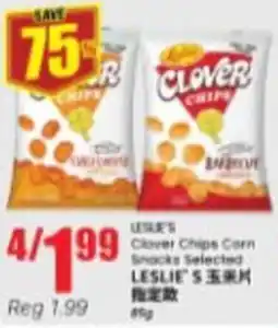 Btrust Supermarket Leslie's Clover Chips Corn Snacks Selected offer